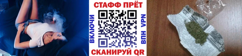 Наркошоп купить Галлюциногенные грибы  COCAIN  АМФ  Меф  ГАШ  Петровск-Забайкальский