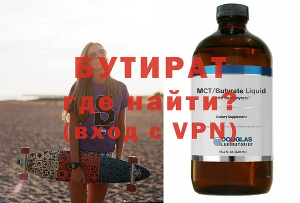 хмурый Лихославль