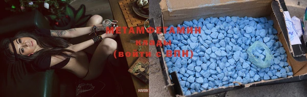 хмурый Лихославль
