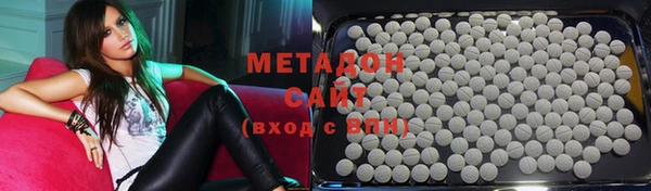 трава Лиски