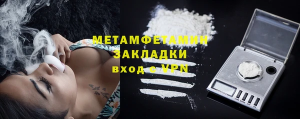 хмурый Лихославль