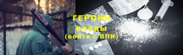 ПСИЛОЦИБИНОВЫЕ ГРИБЫ Липки