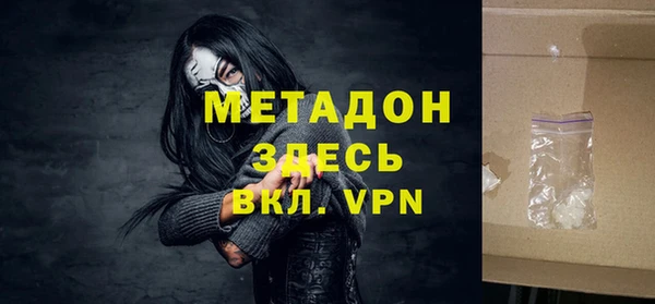 ПСИЛОЦИБИНОВЫЕ ГРИБЫ Липки