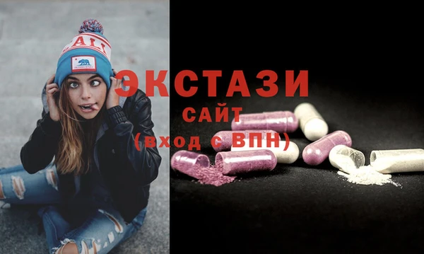 трава Лиски
