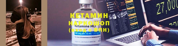 ПСИЛОЦИБИНОВЫЕ ГРИБЫ Липки