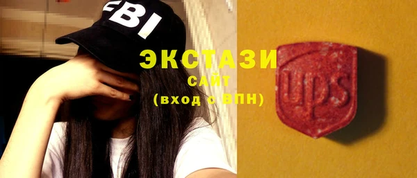 ПСИЛОЦИБИНОВЫЕ ГРИБЫ Липки