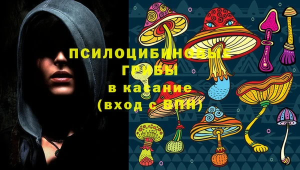 трава Лиски