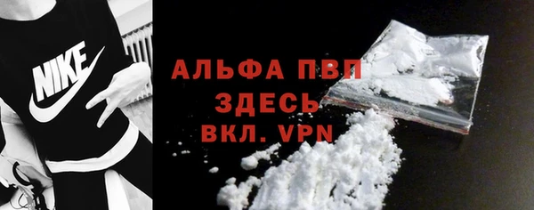 меф VHQ Лабытнанги