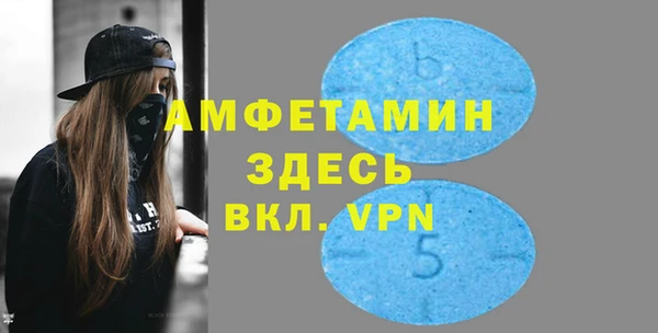 ПСИЛОЦИБИНОВЫЕ ГРИБЫ Липки