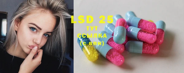 трава Лиски