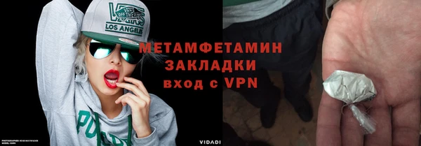 ПСИЛОЦИБИНОВЫЕ ГРИБЫ Липки