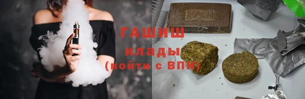 трава Лиски
