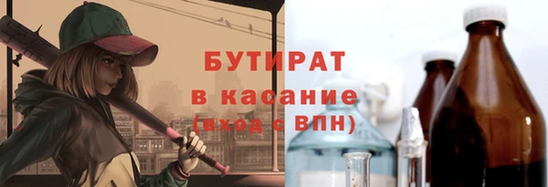 ПСИЛОЦИБИНОВЫЕ ГРИБЫ Липки