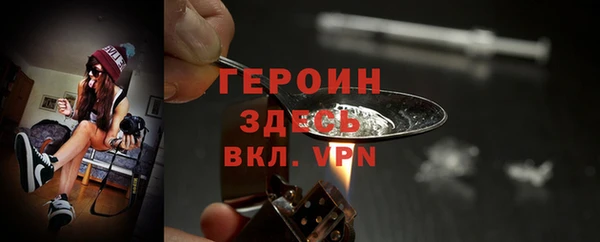 хмурый Лихославль