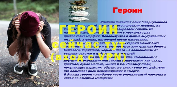 хмурый Лихославль