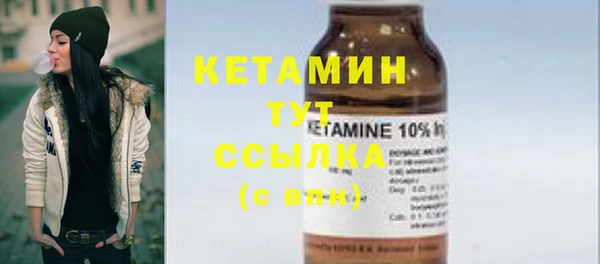 ПСИЛОЦИБИНОВЫЕ ГРИБЫ Липки