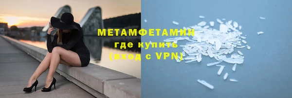 трава Лиски