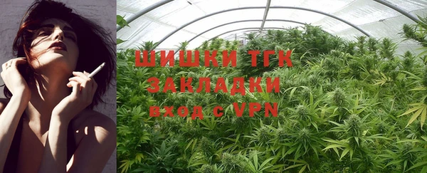 трава Лиски