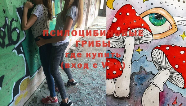 трава Лиски