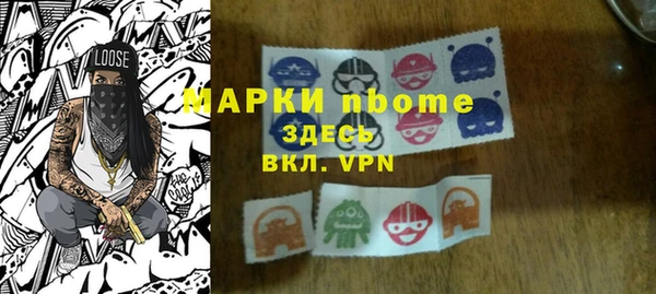 хмурый Лихославль