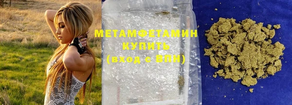 хмурый Лихославль