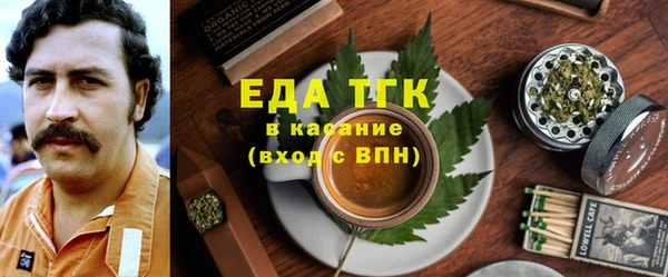 ПСИЛОЦИБИНОВЫЕ ГРИБЫ Липки