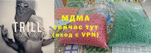 ПСИЛОЦИБИНОВЫЕ ГРИБЫ Липки