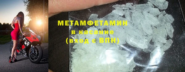 хмурый Лихославль