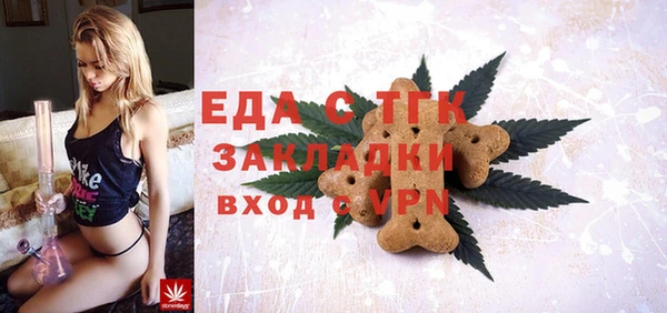ПСИЛОЦИБИНОВЫЕ ГРИБЫ Липки
