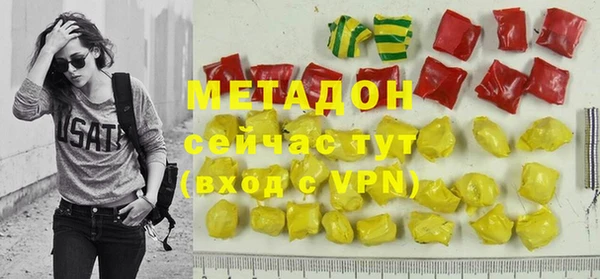 трава Лиски