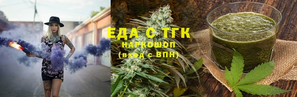 хмурый Лихославль