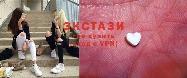 ПСИЛОЦИБИНОВЫЕ ГРИБЫ Липки
