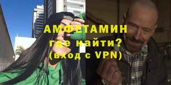 трава Лиски