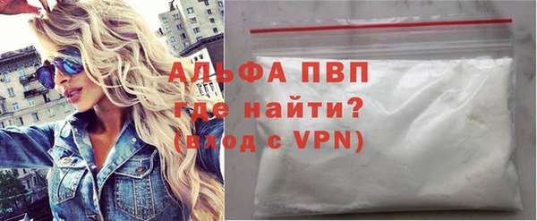 трава Лиски