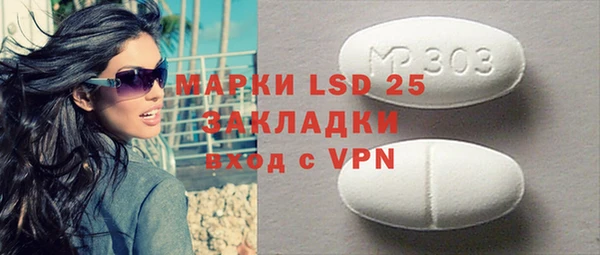 хмурый Лихославль