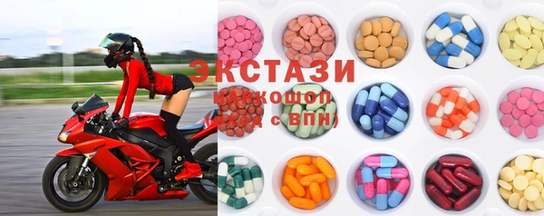 ПСИЛОЦИБИНОВЫЕ ГРИБЫ Липки