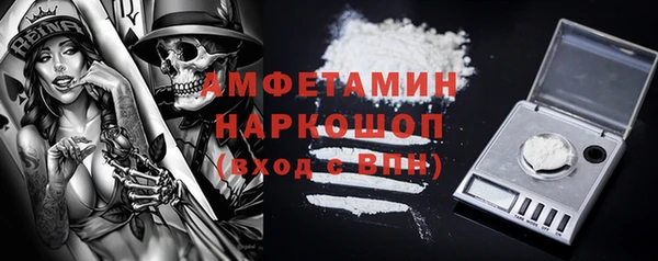 хмурый Лихославль