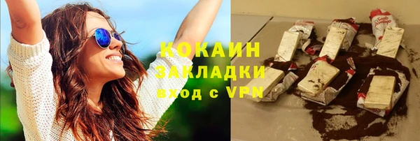 хмурый Лихославль