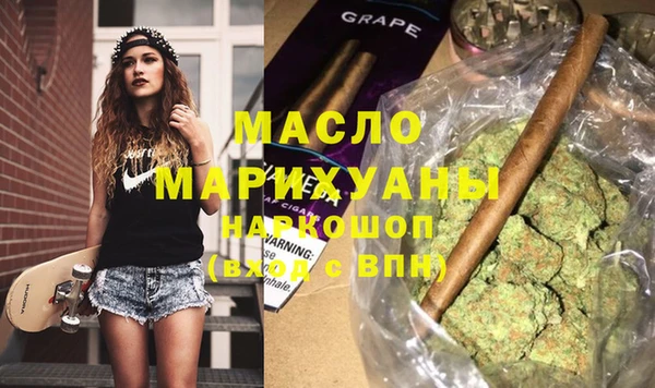 хмурый Лихославль